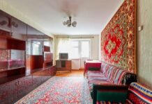 В Ростове продают квартиру со старым ремонтом за 5 млрд рублей