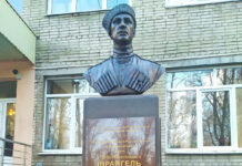 В Ростове открыли памятник барону Врангелю В Ростове открыли памятник барону Врангелю //Фото Александра Сушкова