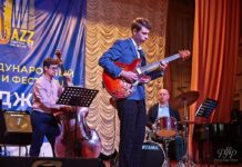 В Ростове-на-Дону стартовала программа конкурса и фестиваля «Мир джаза» В Ростове-на-Дону стартовала программа конкурса и фестиваля «Мир джаза» //Фото предоставлено организаторами фестиваля