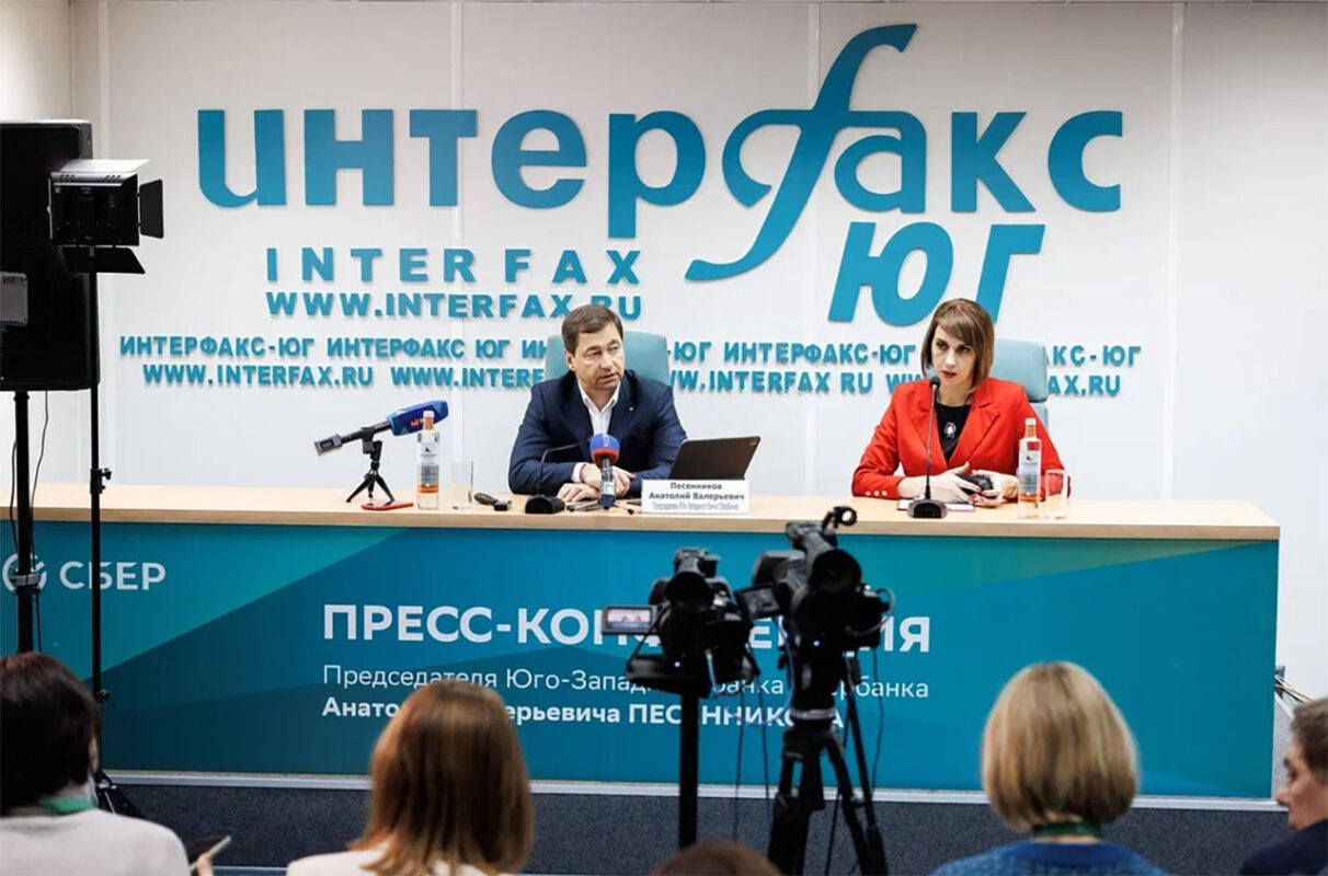 Анатолий Песенников рассказал о проектов в сфере цифровизации //Фото Евгений Чистяков
