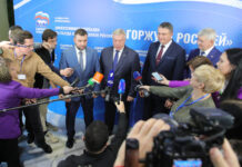 В Ростове подписали соглашение о создании содружества «Донбасс»