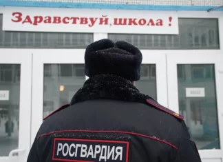 В Ростовской области усилят безопасность в День знаний и в единый день голосования