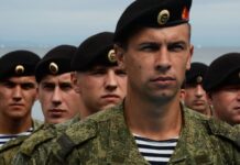 В Ростовской области при взрыве на полигоне погибли 12 морпехов