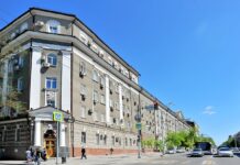 Главное следственное управление по Ростовской области может возглавить женщина Здание ГУ МВД России по Ростовской области //Фото: Андрей Славич/Википедия