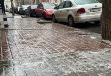 Травмпункты Ростовской области переполнены из-за гололедицы