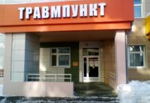 В Ростове 80 человек получили травмы из-за гололеда