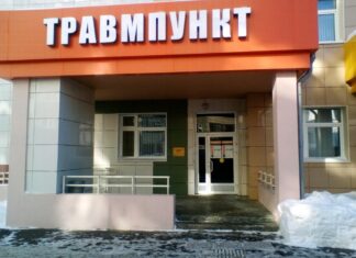 Из-за снегопада увеличилось число обращений в травмпункты Ростова