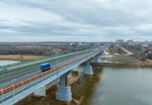 На трассе М-4 «Дон» под Каменском открыли мост через Северский Донец