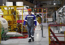 Энергоблок №1 Ростовской АЭС модернизируют до 2030 года Ростовская АЭС // Фото пресс-службы Правительства Ростовской области