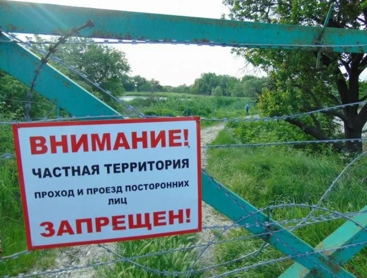 //Фото прелдоставлено местными жителями станицы Раздорской