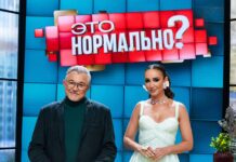 Ростовчанка Виктория Скрябина на ТНТ расскажет, почему зарабатывать больше мужчины — это нормально Ведущие шоу «Это нормально?» на ТНТ Дмитрий Дибров и Ольга Бузова //Фото ТНТ
