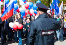В Ростове завели уголовное дело на начальника Управления торговли В Ростове завели уголовное дело на начальника Управления торговли