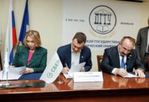 Сбер и ДГТУ создали целевой капитал «Инвестиции в будущее России»