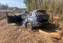 В ДТП на М-4 «Дон» пострадали двое детей