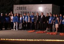 «Огненные картины войны» озарили донские Города воинской славы «Единая Россия» провела патриотическую акцию в честь годовщины начала Великой Отечественной войны.