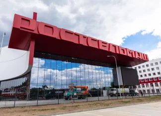 Валерий Мальцев покинул пост гендиректора «Ростсельмаша»: назначен новый руководитель 95 лет легендарному Ростсельмаш //Фото пресс-службы Ростсельмаш