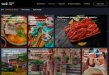 Новые локации и знакомые места юга России: Tele2 обновила онлайн-путеводитель «Тревел-гид»