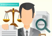 Жители Ростовской области хорошо знают свои потребительские права