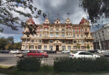 Ростову могут списать часть долга перед областным бюджетом Ростов-на-Дону. Улица Большая Садовая // фото: Ольга Медведева