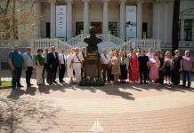 В ЮФУ отметили 105 лет со дня рождения выдающегося ученого и организатора науки — Юрия Жданова В ЮФУ отметили 105 лет со дня рождения выдающегося ученого и организатора науки - Юрия Андреевича Жданова //Фото пресс-службы ЮФУ