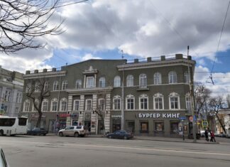 Более 10 тыс объектов культурного наследия насчитывается в Ростовской области Доходный дом Чернова на Буденновском // фото: Ольга Медведева