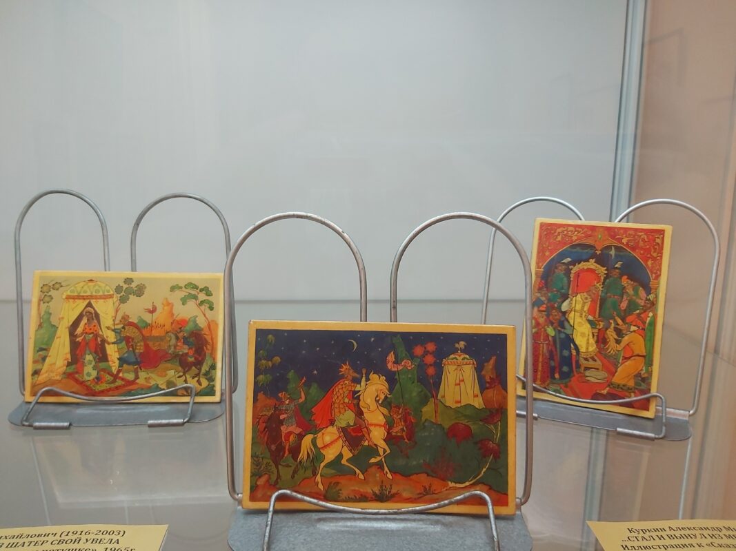 Александр Куркин. 1965 год. Иллюстрации к "Сказке о золотом петушке" // фото: Ольга Медведева