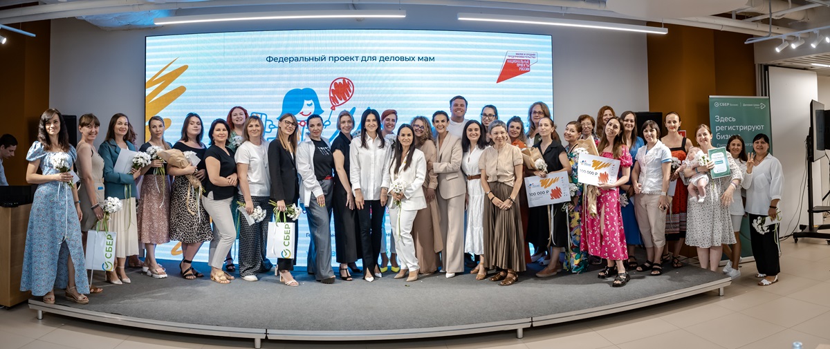 В Ростовской области определились сразу две победительницы программы «Мама-предприниматель» //Фото РРАПП