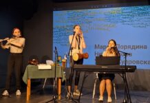 Рост аудитории вдвое: южный фестиваль искусств «Чистое поле» подвёл итоги 2024 года Южный фестиваль искусств «Чистое поле» подвёл итоги 2024 года //Фото Эксперт-юг