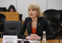 В Таганроге продолжают реконструкцию БСМП с возведением нового 10-этажного корпуса Светлана Камбулова // фото: rostov-gorod.ru