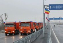 Жители Левенцовки жалуются на шумную Западную хорду открытие движения на первом этапе Западной хорды // фото: телеграм-канал Василия Голубева