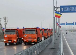 Вторая часть Западной хорды в Ростове станет бесплатной открытие движения на первом этапе Западной хорды // фото: телеграм-канал Василия Голубева