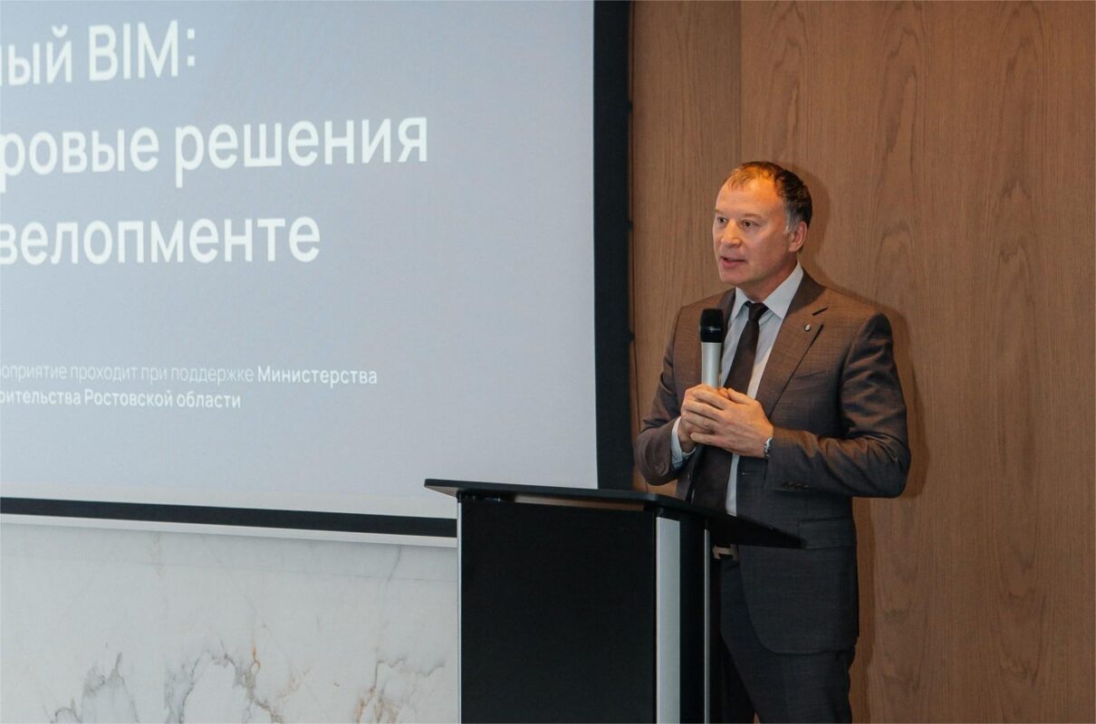 Андрей Грибенюк рассказал, чем строителям может помочь "Деловая Россия" //Фото предоставлено организацией "Деловая Россия", Александра Аселедченко