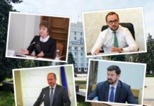 Правительство Ростовской области покинут сразу четыре министра Правительство Ростовской области могут покинуть Лилия Федотова, Сергей Сизиков, Виталий Кушнарёв и Максим Папушенко // фото: коллаж "Городской репортер"