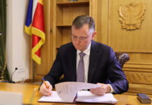 На переселение из аварийных домов направят более 186 млн рублей Юрий Слюсарь // фото: donland.ru