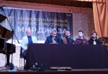 В Ростове проходит XIX Международный конкурс молодых исполнителей «Мир джаза» Жюри XIX Международного конкурса молодых исполнителей «Мир джаза» //Фото предоставлено организаторами фестиваля