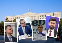 Политолог Михайлов рассказал, каких еще донских чиновников могут уволить слева направо: врио губернатора Ростовской области Юрий Слюсарь, экс-министр ЖКХ РО Сергей Сизиков, министр спорта РО Самвел Аракелян, министр экономразвития РО Максим Папушенко // фото: коллаж "Городской репортер"