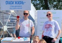 Проект южного волонтёра Сбера помог 4 000 россиян стать потенциальными донорами Зеленый Марафон Сбера, 2023 год // фото: личный архив Ирины Тарзановой