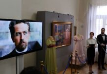 В Таганроге открылась выставка к юбилею А. П. Чехова Выставка «Город Чехова в городе Таганроге»// фото: "Таганрогская правда"
