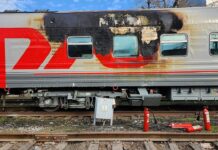 В Ростове прокуратура проверит причины возгорания списанного вагона // фото: Южная транспортная прокуратура