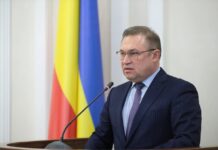 Новая статья появилась в деле бывшего замгубернатора Ростовской области Гончарова Виктор Гончаров // фото: пресс-служба правительство Ростовской области, donland.ru