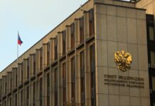 Сенатор Клишас опроверг вызов Голубева в Следком Совет Федерации // фото: Валерий Шарифулин/ТАСС , rg.ru
