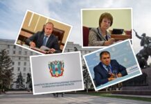 Аресты высокопоставленных чиновников Ростовской области: как это было