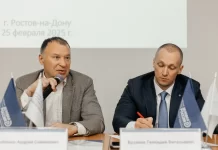 Бизнес предложил решения проблем ЖКХ: в Ростове обсудили вопросы капремонта В ростовской «Деловой России» Ростове обсудили вопросы капремонта //Фото Марина Маффей, предоставлено пресс-службой «Деловой России»