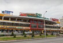 В рейтинг «королей» недвижимости попал арендодатель ТРЦ «Рио» в Ростове ТРЦ "Рио" // фото: Яндекс Карты