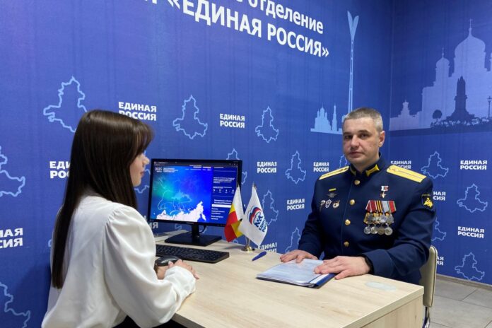 «Единая Россия» и дончане определят будущих кандидатов на региональные выборы в 2025 году //Фото «Единая Россия»