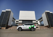 Каршеринг Ситидрайв начнет работу в Ростове-на-Дону Автомобиль Chery Tiggo 7 Pro каршеринга Ситидрайв в Ростове-на-Дону //Фото пресс-службы Ситидрайв