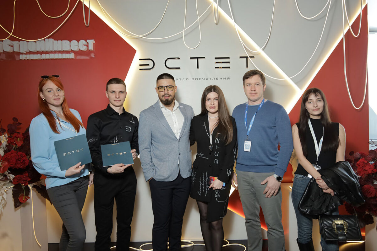 Презентация квартала впечатлений "Эстет" ГК "ЮгСтройИнвест" //Фото предоставлено пресс-службой ГК "ЮгСтройИнвест"