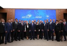 Глава Ростова встретился с Путиным на муниципальном форуме муниципальный форум с участием президента РФ Владимира Путина и Александра Скрябина // фото: телеграм-канал Александра Скрябина