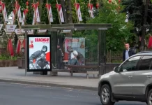 К концу года в Ростове установят 70 высокотехнологичных умных остановок умная остановка Ростов // фото: пресс-служба маркетплейса, dg-yug.ru