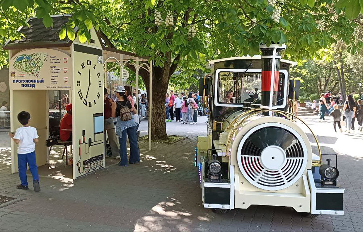Паровозик для детей в Ростовском зоопарке //Фото: Анастасия Чернявская 